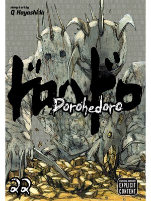 cover image of Dorohedoro, Volume 22
